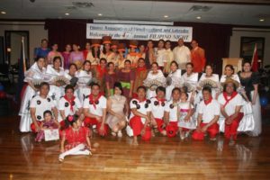 Filipino Association of Newfoundland &amp; Labrador, Canada - Photo 1